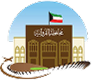 محافظة  الفروانية